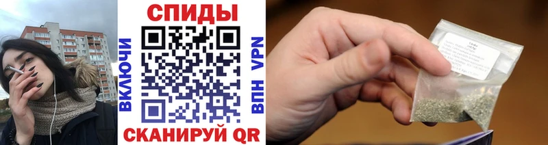 Бутират жидкий экстази  Сураж 
