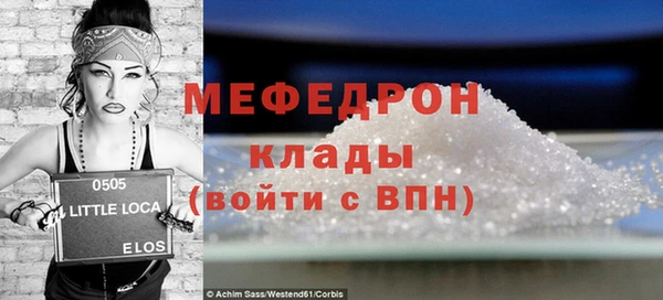 марки lsd Армянск