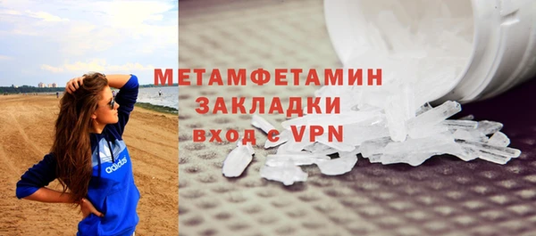 кокаин перу Аркадак