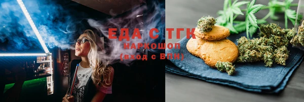 кокаин перу Аркадак