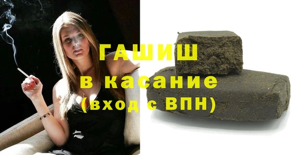 кокаин перу Аркадак