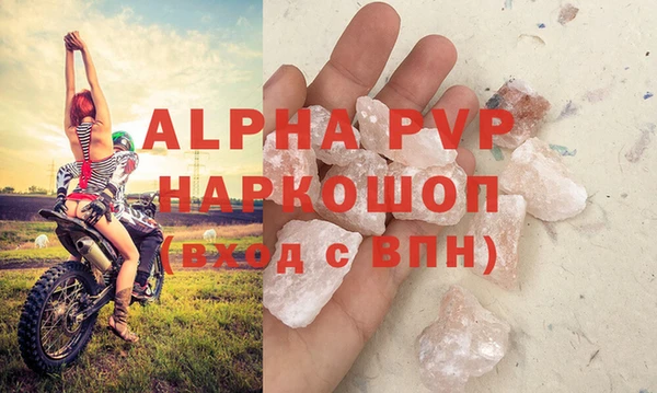 марки lsd Армянск