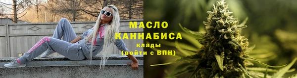 марки lsd Армянск