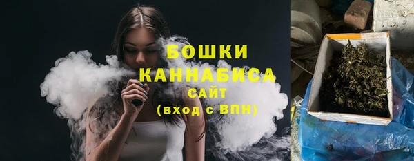 марки lsd Армянск