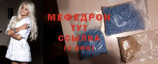 марки lsd Армянск