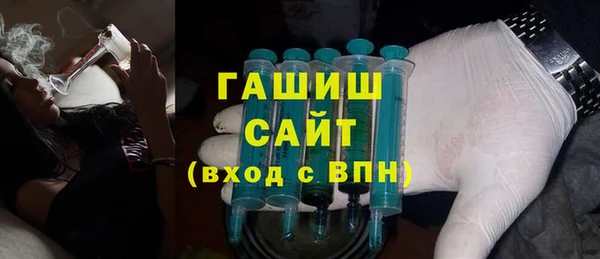 марки lsd Армянск