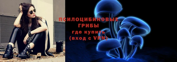 марки lsd Армянск