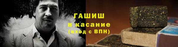 марки lsd Армянск