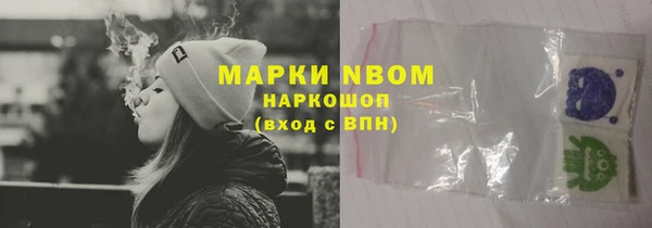 кокаин перу Аркадак