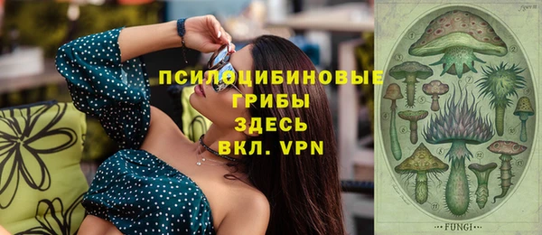 кокаин перу Аркадак