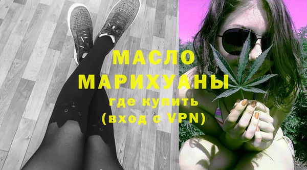 кокаин перу Аркадак