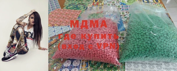 кокаин перу Аркадак