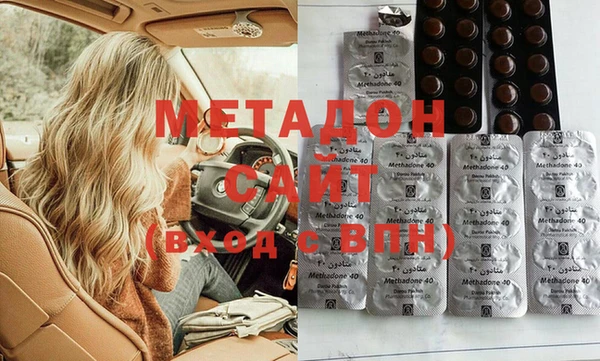 кокаин перу Аркадак
