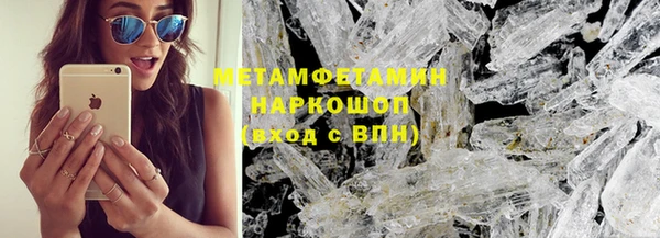 марки lsd Армянск