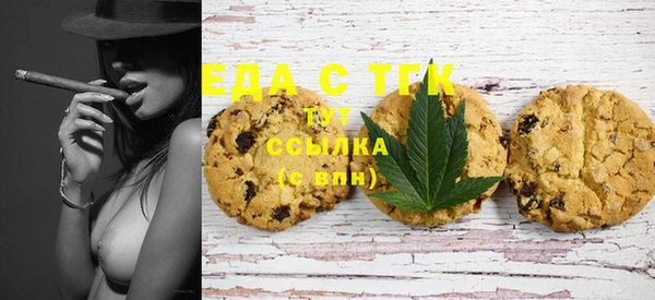 кокаин перу Аркадак