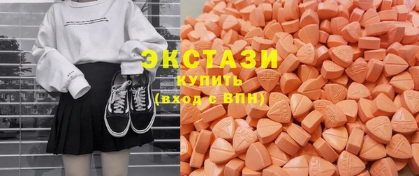 кокаин перу Аркадак