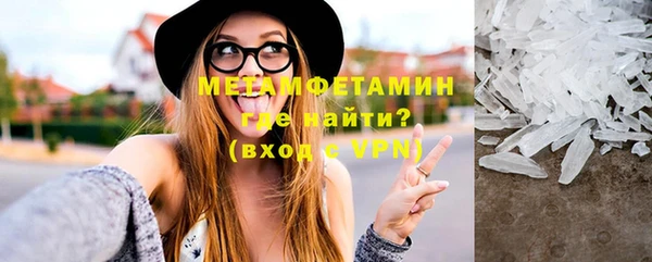 кокаин перу Аркадак