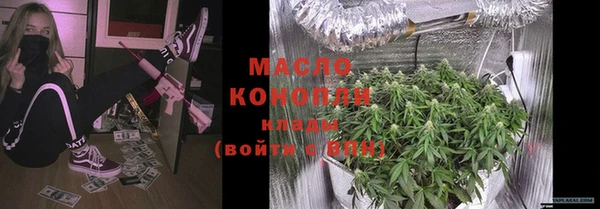 марки lsd Армянск
