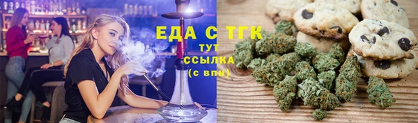 марки lsd Армянск
