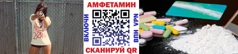 цены наркотик  Сураж  Метамфетамин кристалл 