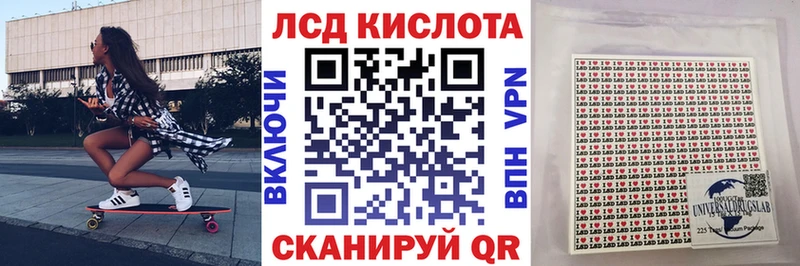 OMG зеркало  сколько стоит  Сураж  Марки 25I-NBOMe 1,5мг 