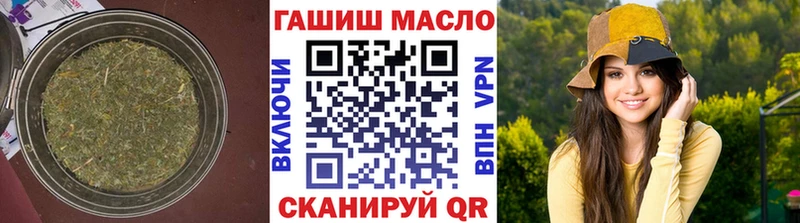 Дистиллят ТГК Wax  Сураж 